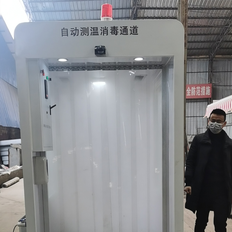 High Efficient Body Protection Easy Operation Temperature Measurement And Disinfection Aisle